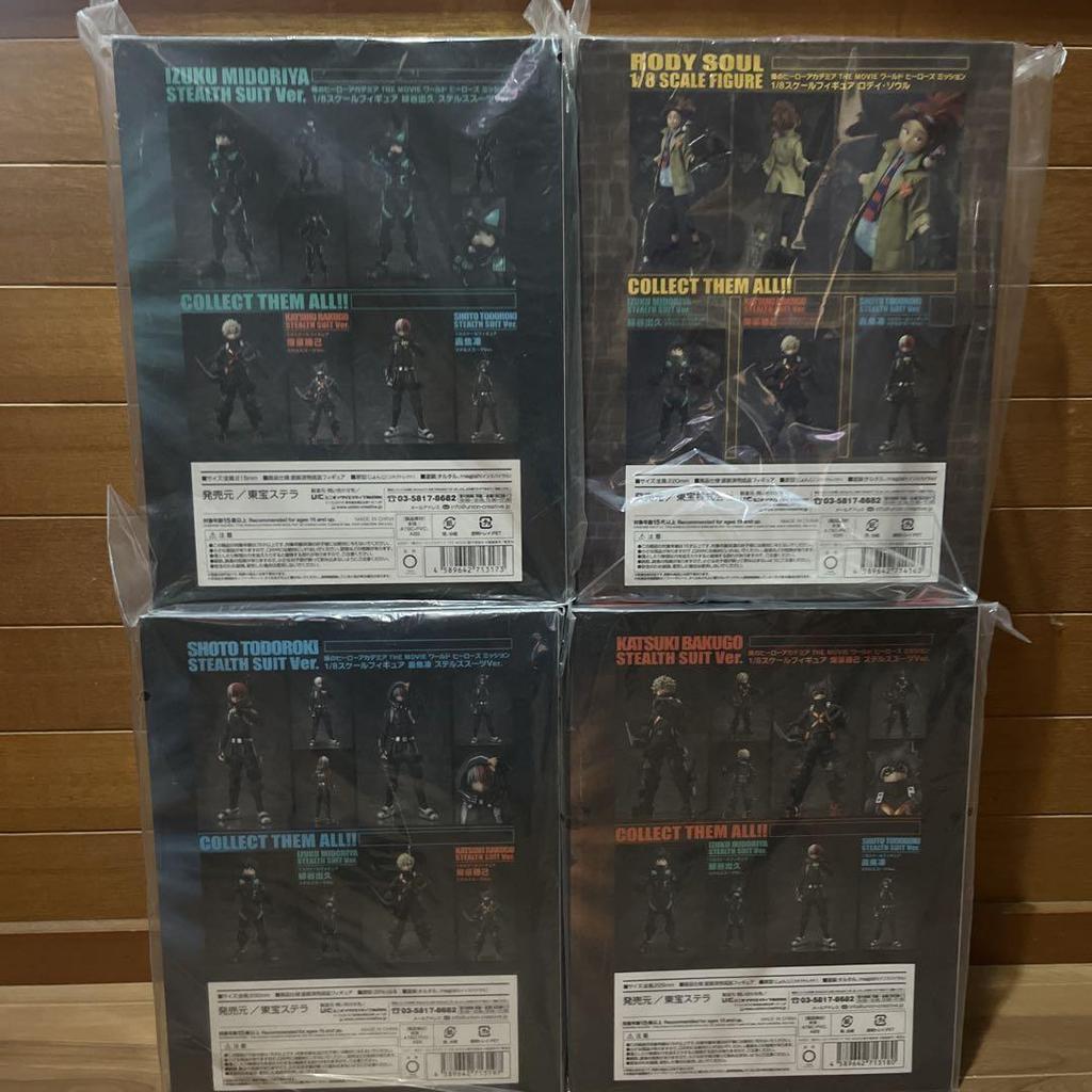 [USED] My Hero Academia World Heroes Mission WHM Scale Figure Rody