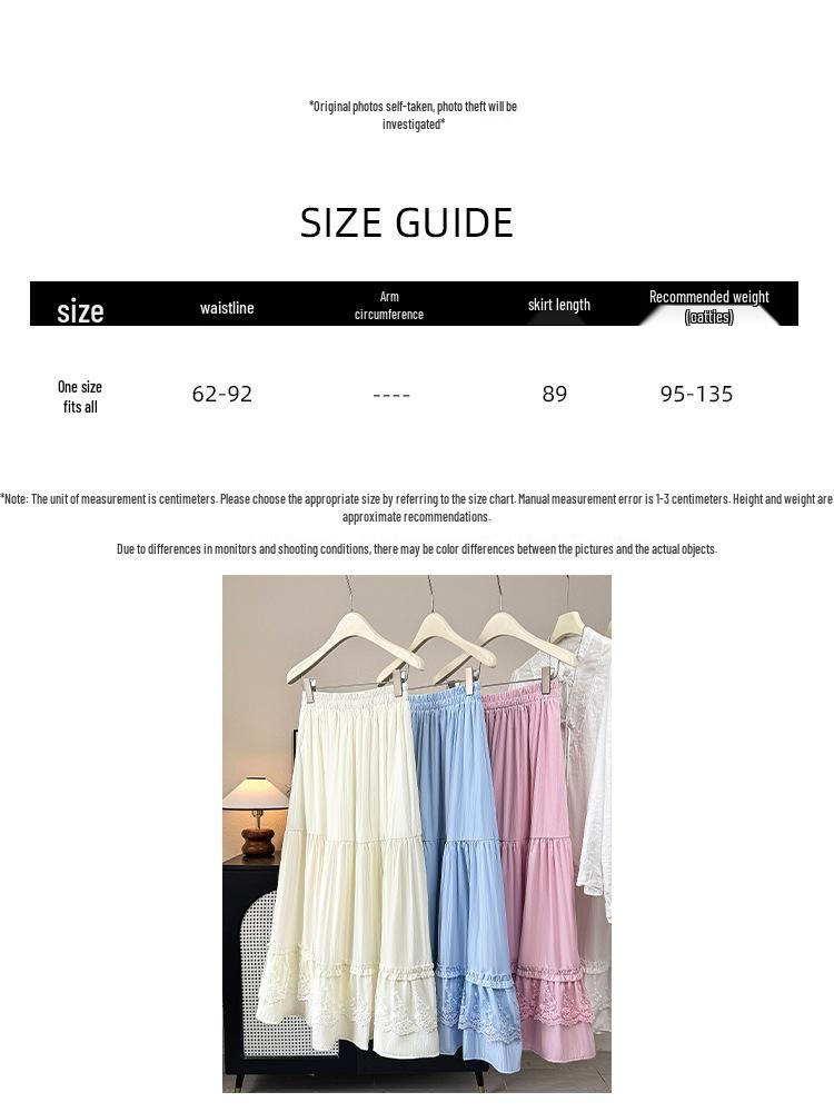 Spring/Summer 2026: Women's High-Waist Layered A-Line Ruffled Lace Skirt