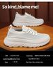 Letnie męskie oddychające sneakersy z siateczki – wszechstronne buty casualowe do biegania na grubej podeszwie w stylu koreańskim