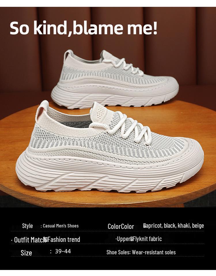 Letnie męskie oddychające sneakersy z siateczki – wszechstronne buty casualowe do biegania na grubej podeszwie w stylu koreańskim