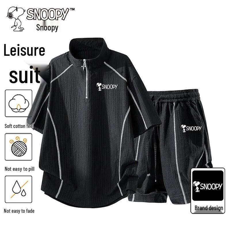 SNOOPY Men s Summer Quick-Dry Half-Zip Two-Piece Set 2XL чёрный