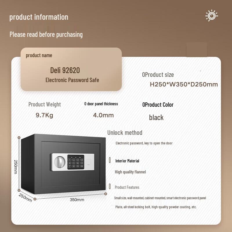 Deli Home Office Electronic Password Safe
