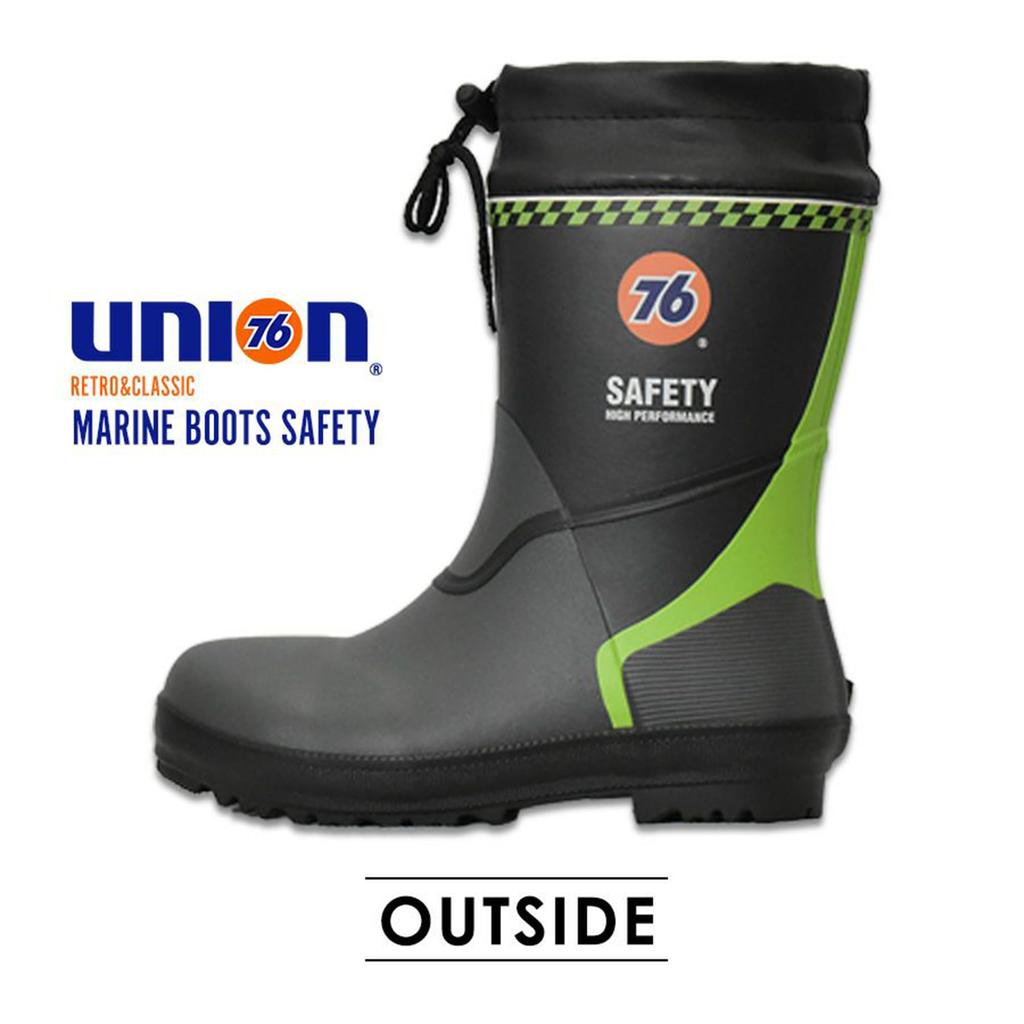 Nanaroku Marine Sicherheitsstiefel Nr. 76-2507 Grün/Grau, Größe S (24,0-24,5 cm), Wasserdichte Sicherheitsstiefel, Arbeitsstiefel, Regenstiefel mit Zehenschutzkappe, Prono