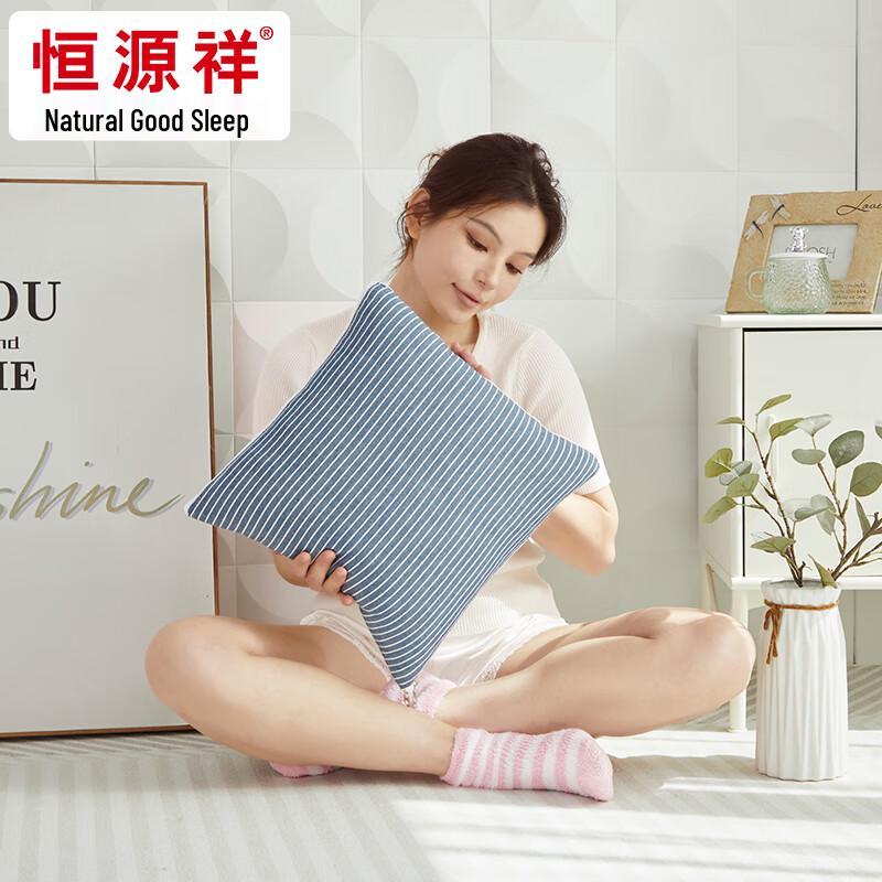 

Hengyuanxiang Cushion Quilt