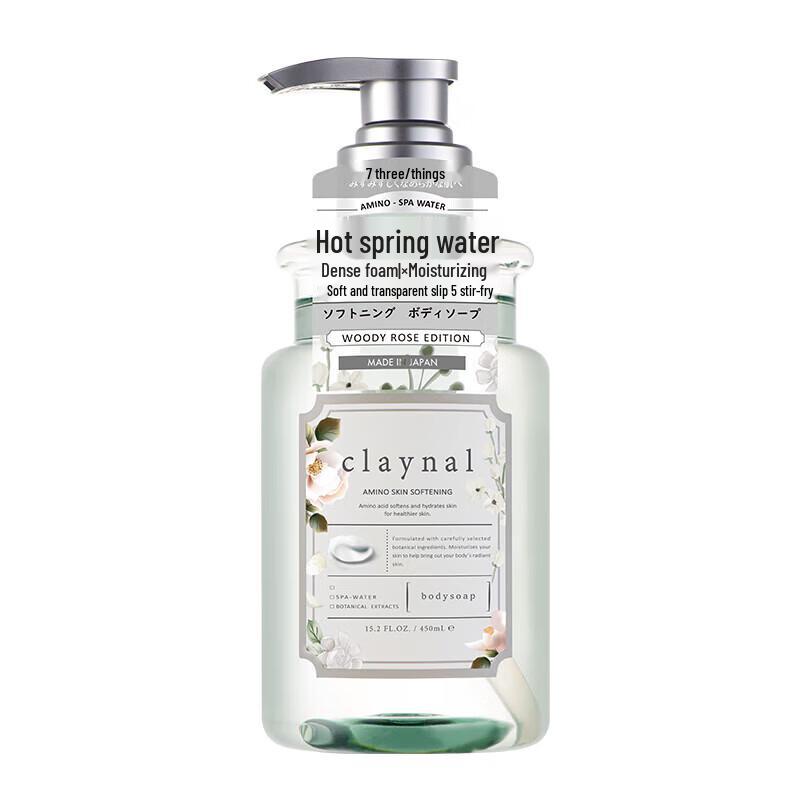 

Pongpai Amino Acid Body Wash