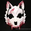 Halloween Fierce Tiger & Werewolf Half-Face Bleeding Mask