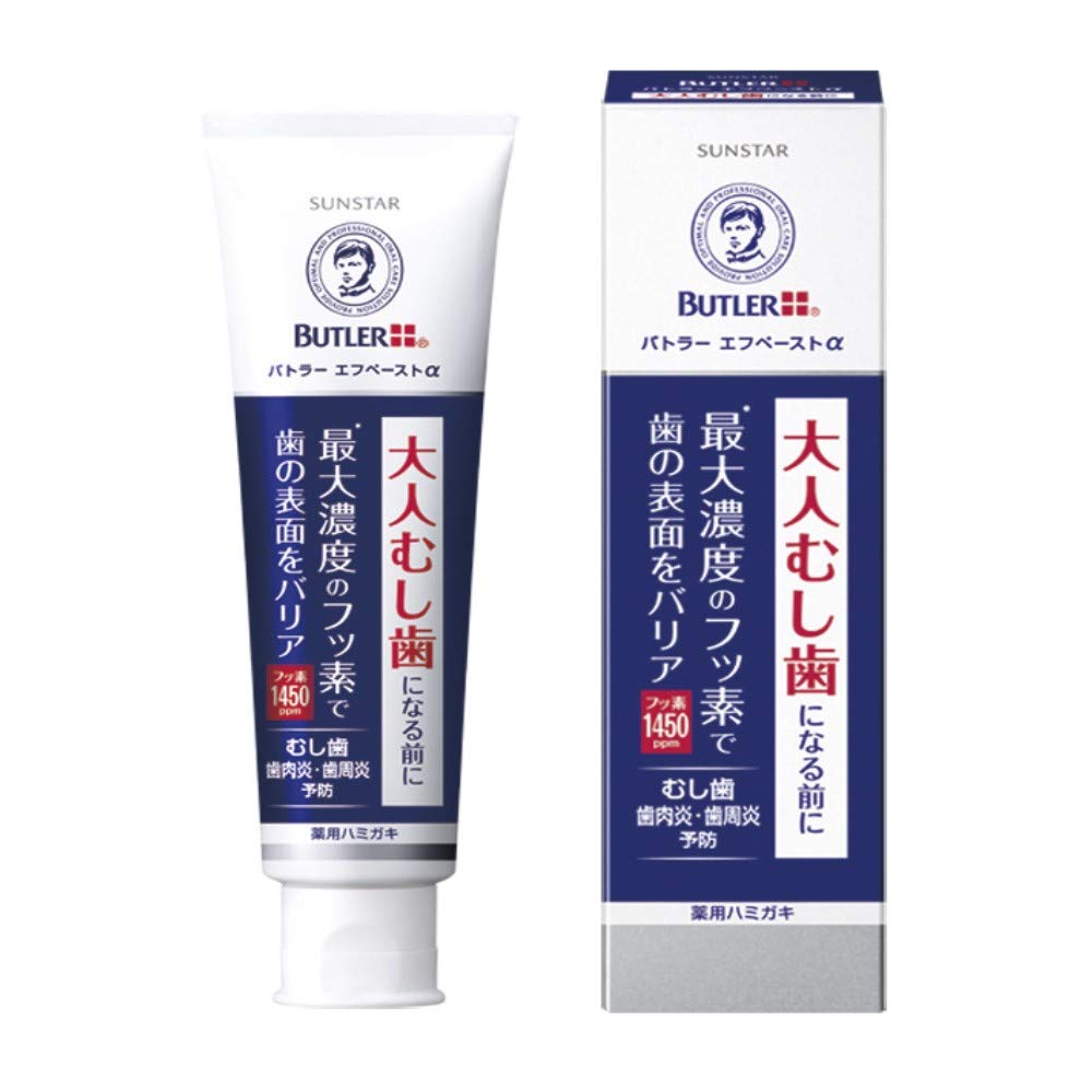 BUTLER (Butler) Quasi-drug F Paste (Alpha) Toothpaste High Concentration Fluoride 1450ppm Cavity Prevention Gum Care Periodontal Disease Bad Breath