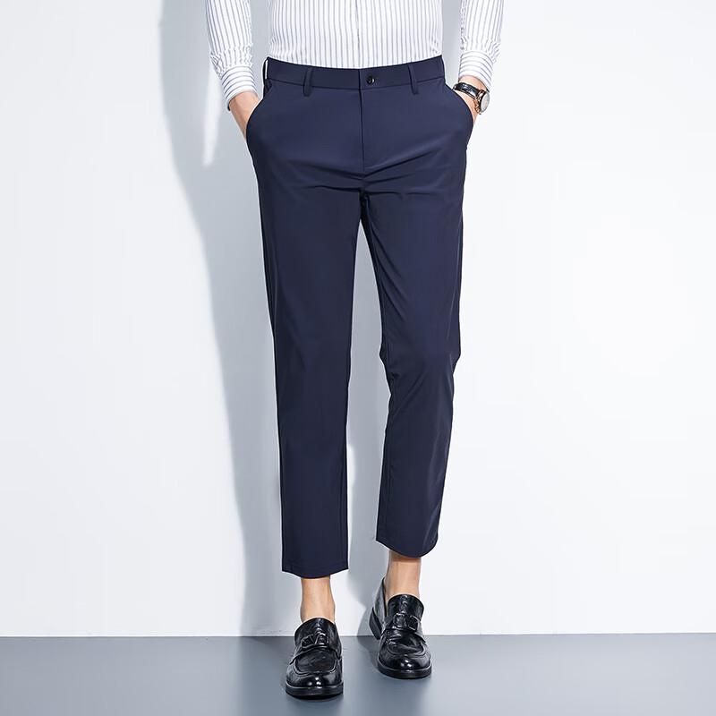 Firstview Men's Ice Silk High-Elastic Cropped Casual Pants