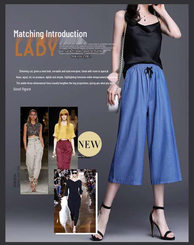 Women's Summer Tencel Denim Wide-Leg Pants - Ice Silk, Nine-Point, Plus Size