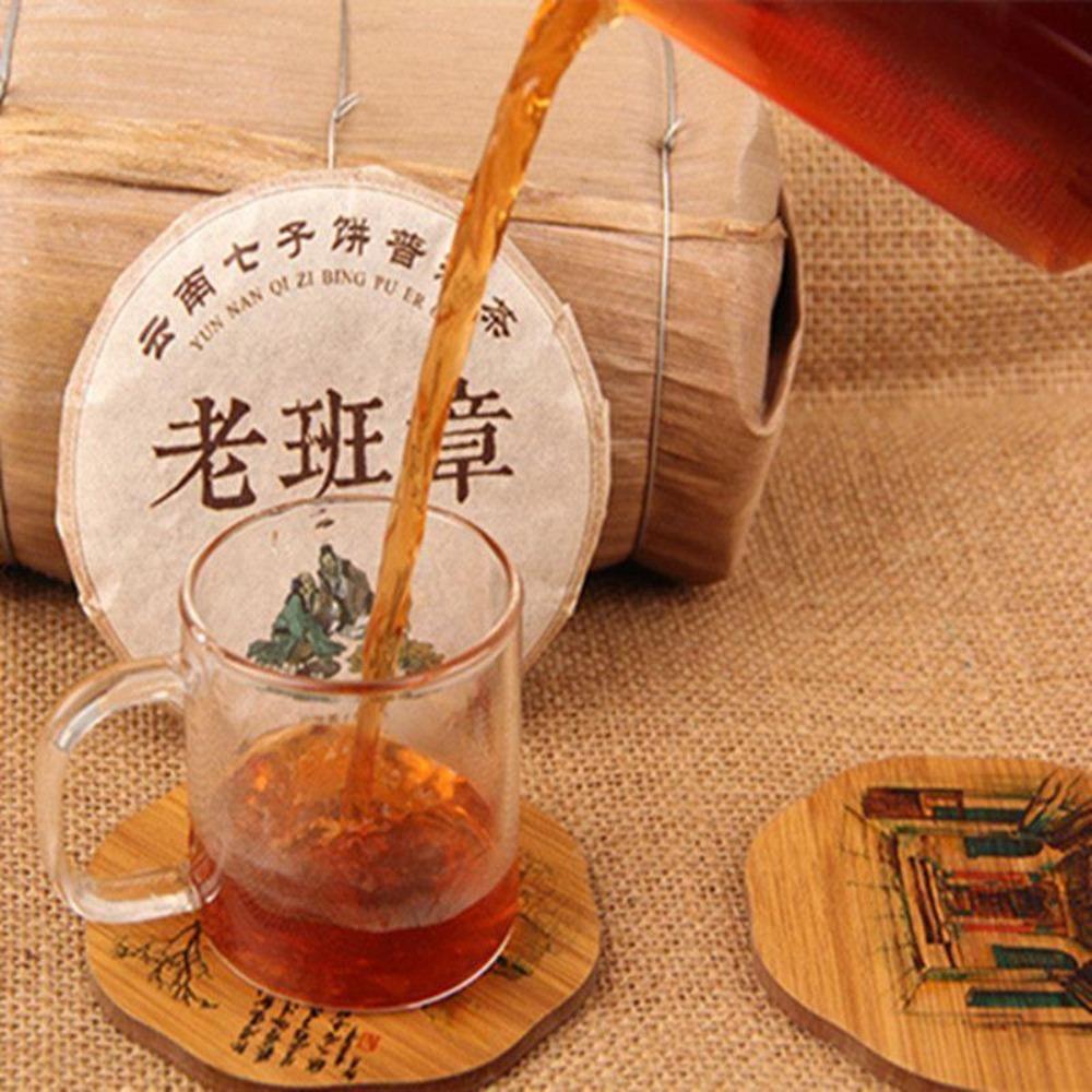 100g Yunnan Pu Erh Tea Old Ban Zhang Ripe Shu Cha Seven Cakes Cooked Black Puerh Organic Healthy Food
