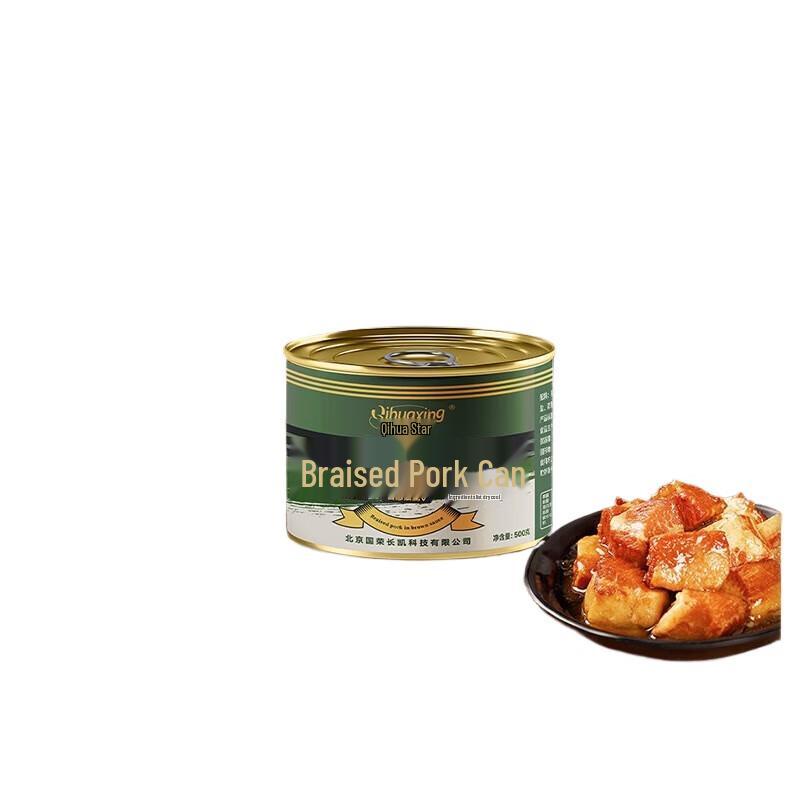 Braised Pork Canned Food
