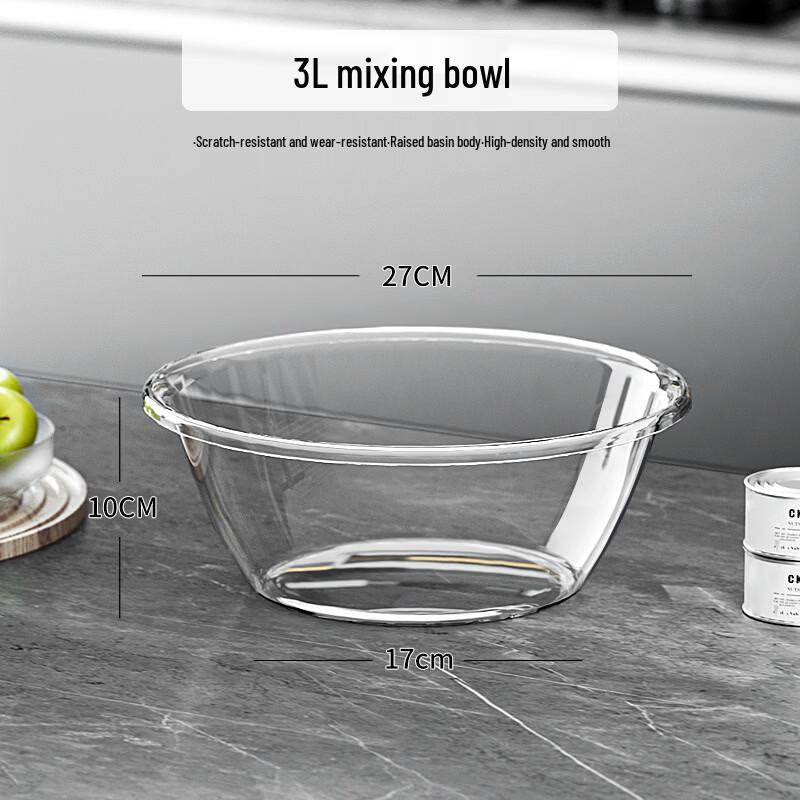 

Bedol Yang Transparent Non-Stick Mixing & Dough Bowls