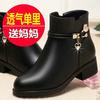 Mom Cotton Shoes Women's New Winter Velvet Soft Leather Soft-soled Short Boots Single Boots Warm and Non-slip Medium Leather Cotton Boots