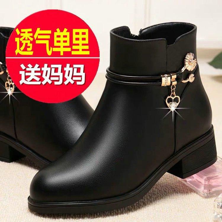 Mom Cotton Shoes Women's New Winter Velvet Soft Leather Soft-soled Short Boots Single Boots Warm and Non-slip Medium Leather Cotton Boots