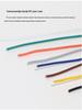FLRY-A German Standard 0.75mm² Automotive Wire for Vehicle Modifications – High/Low Temp Resistant