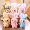 Cute Vinyl Rabbit Plush Toy Keychain Adorable Bunny Bag Charm Pendant Doll Ornament For Backpack Decor