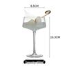 Creative Bubble Design Stemmed Glass Set