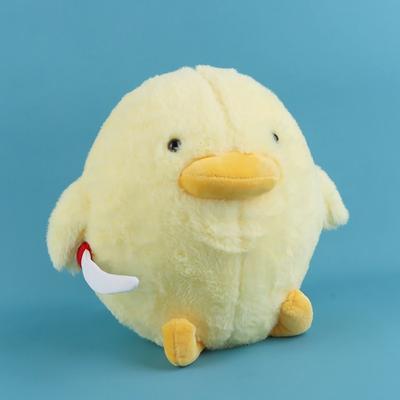 Niedliche Plüschpuppe, Spielzeug, Geschenk, Cartoon-Stil, Stoffpuppe für Kinder