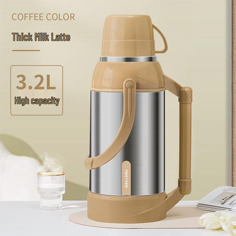 

Haofeng 3.2L Stainless Steel Insulated Thermos