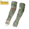 Outdoor Camouflage Ice Silk Sun Protection Set