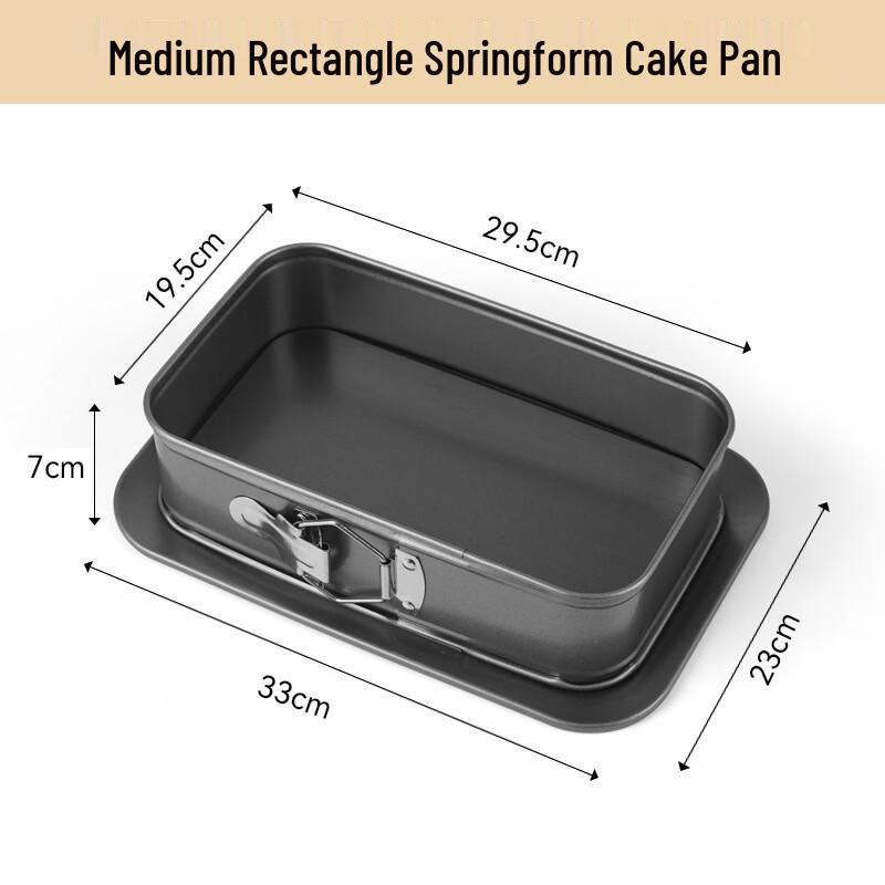 MDNG Carbon Steel Cake Baking Pan