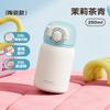 RELEA Nio Ceramic Insulated Portable Tumbler