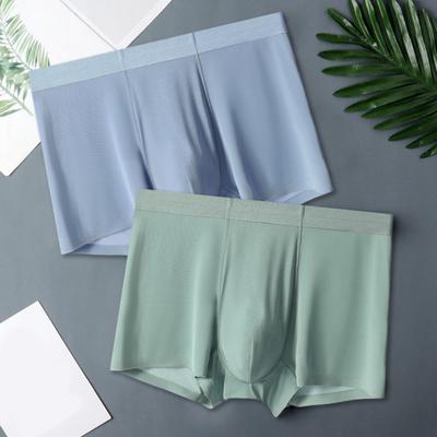 Men Boxer Underwear Elastic Mid-Waist U-Convex Breathable Shorts Briefs Solid Color Comfort Fit Underwear