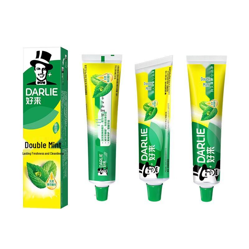 Darlie Double Mint Toothpaste