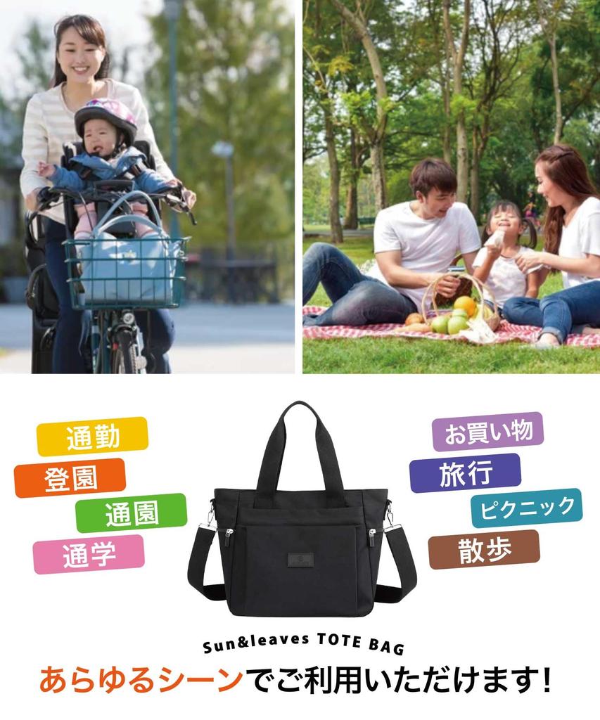 Damväska, lätt, stor kapacitet, axelväska/tote bag, crossbody-stil, 2-vägs, lätt nylon, enfärgad, enkel, snygg, multifunktionell (vin