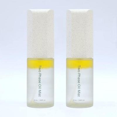 Olio Nebulizzato Ballato, 45ml, 2 unità (1 SET)