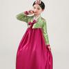 Girls' Traditional Korean Choir Performance Dress Set - June 1st