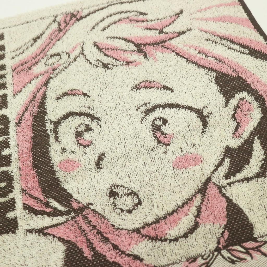 Marushin Bandai My Hero Academia Zero Gravity Character Antibacterial and Odor Perfect Gift for 4385001000 Handkerchief, 100% Cotton, Design,