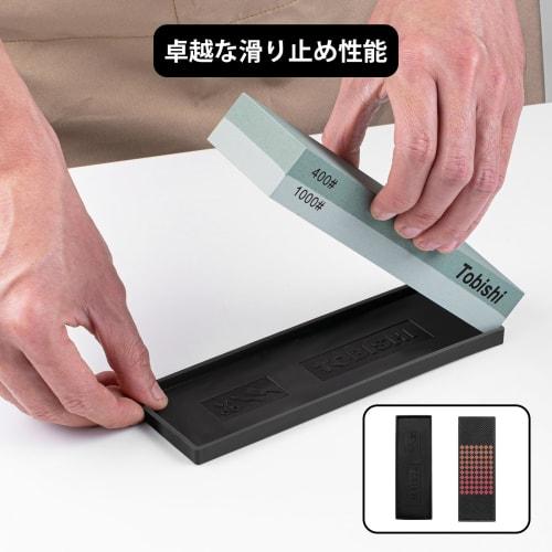 Knife Sharpening Stone Set (400mm, 1000mm, 3000mm, 8000mm), Double-Sided Sharpening, Surface Refining, Rubber Stand, Rough/Medium/Finishing Whetstones