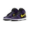 Nike Dunk High Emb Lakers Men’s Sneakers
