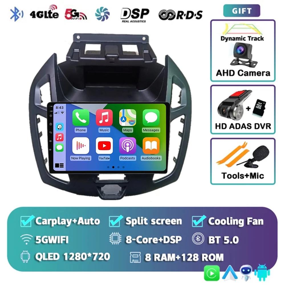 9" Radio Android 14 Audio For FORD TRANSIT Connect 2014 2015 CarPlay WITSON Multimídia Automotivo GPS WIFI DSP Car Stereo 2Din