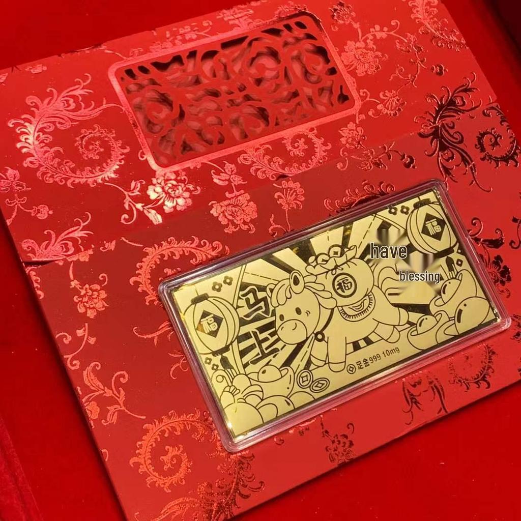 Year of the Horse 10mg Pure Gold 999 Red Envelope - Mother's Day, Father's Day, Birthday Souvenir