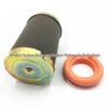 Huansong HS400CC ATV Motorcycle Air Filter Element