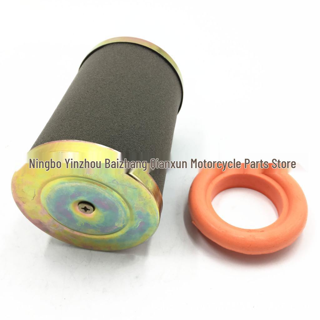 Huansong HS400CC ATV Motorcycle Air Filter Element