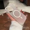 Corrugated stripes are suitable for iphone17 mobile phone case Apple 15promax matte magnetic anti-drop and anti-skid protective cover.