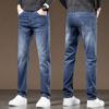 Slim Fit Straight Leg Jeans Men's Summer Thin Denim Casual Long Trousers Trendy Youth Fashion Versatile Classic Blue Pants