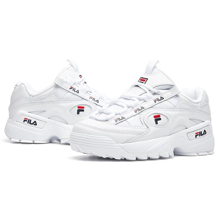 New FILA D Formation 'White' Women's F12W933711FWT