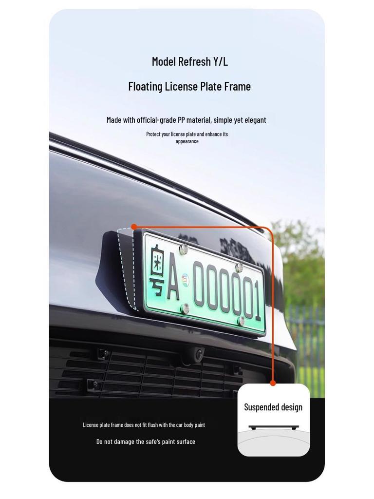 Tesla Model Y/3 License Plate Frame & Bracket Cover