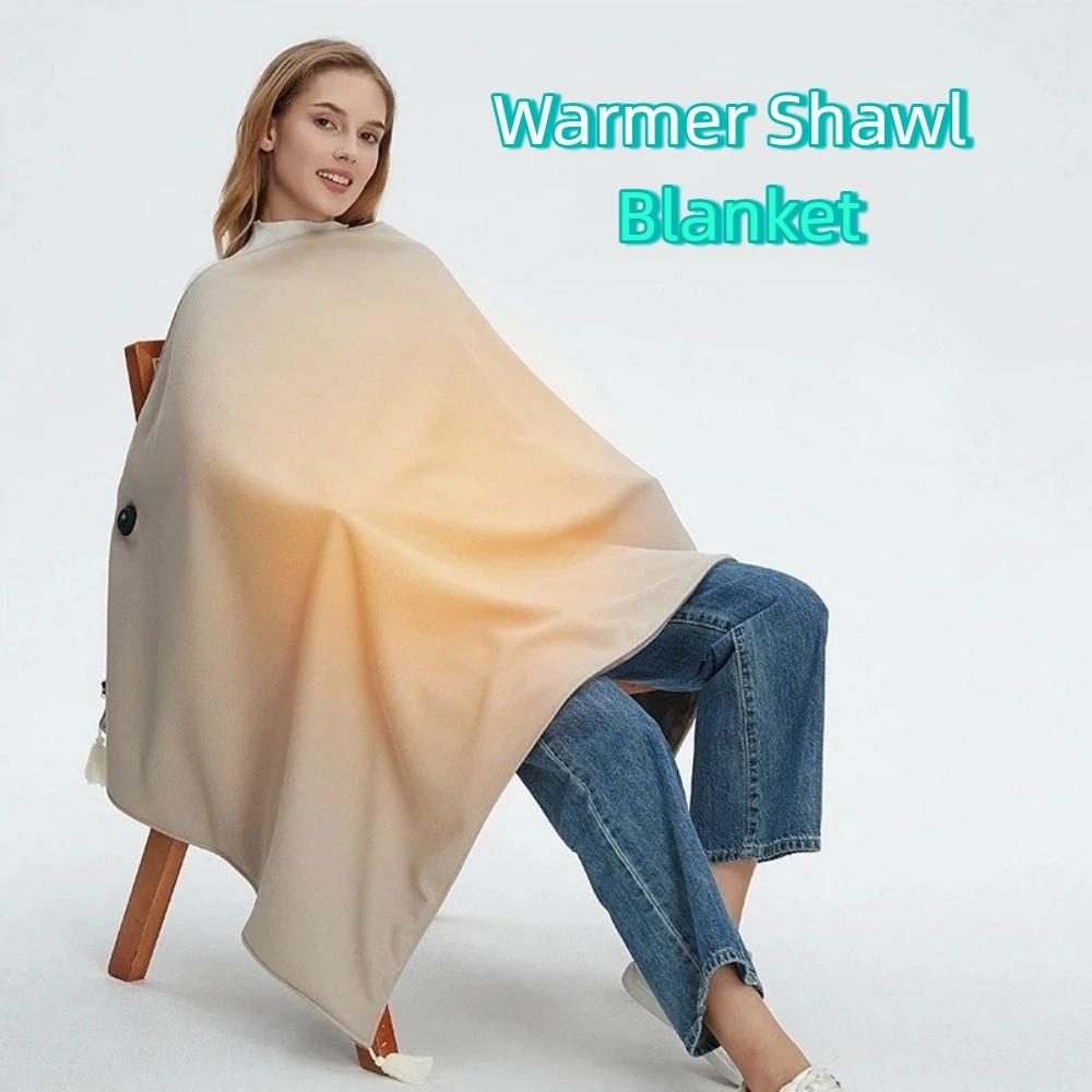Fast Heating Warmer Shawl Blanket USB Powered USB Heating Shawl Electric Blanket Office