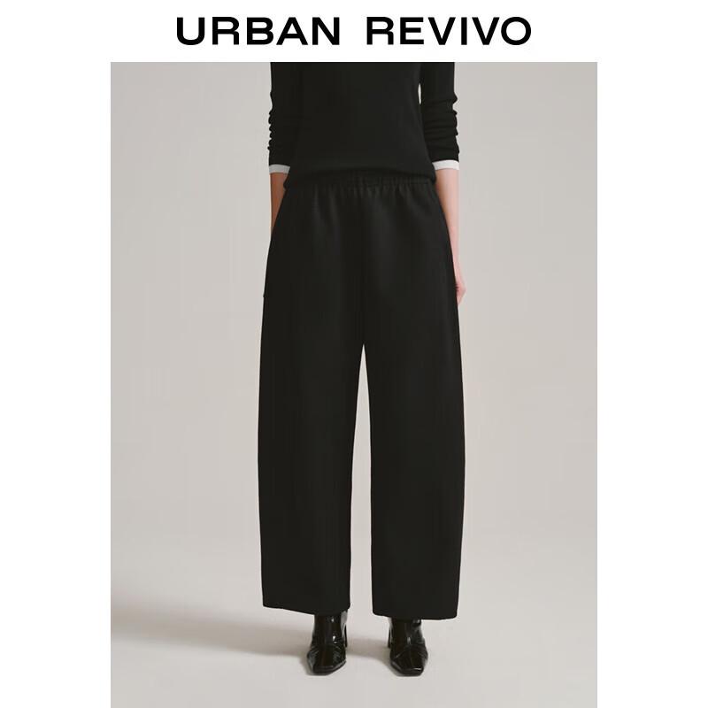 UR2025 Women s Winter Elastic Waist Curved Leg Pants XS