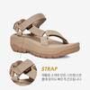 Teva Women Hurricane Xlt2 Empsol Stvf2511270 Ssm