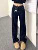 Women's High-Waisted Extra-Long Wide-Leg Blue Jeans - Autumn Drape Loose Fit