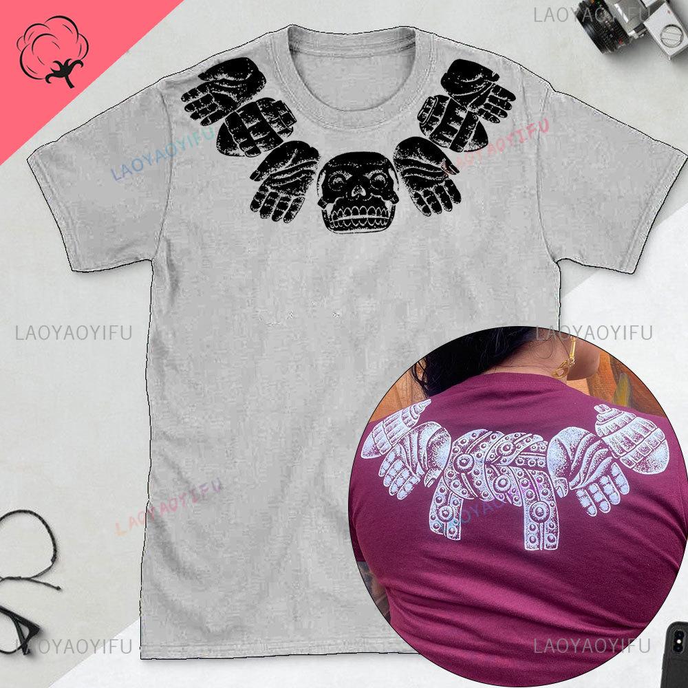 Quetzalcoatl Mexican Tshirt Aztec Art Print Aztec Tee Mexican Shirt Men Mexico Cotton Shirts Mexican Themed Gifts Mexicanas Tops