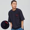 Valant Basic 12 Pocket Road Trip T-Shirt - Navy