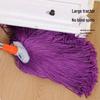 Dual-Use Seamless Rope Mop: Old-Fashioned Fiber Design for Dry and Wet Home Cleaning