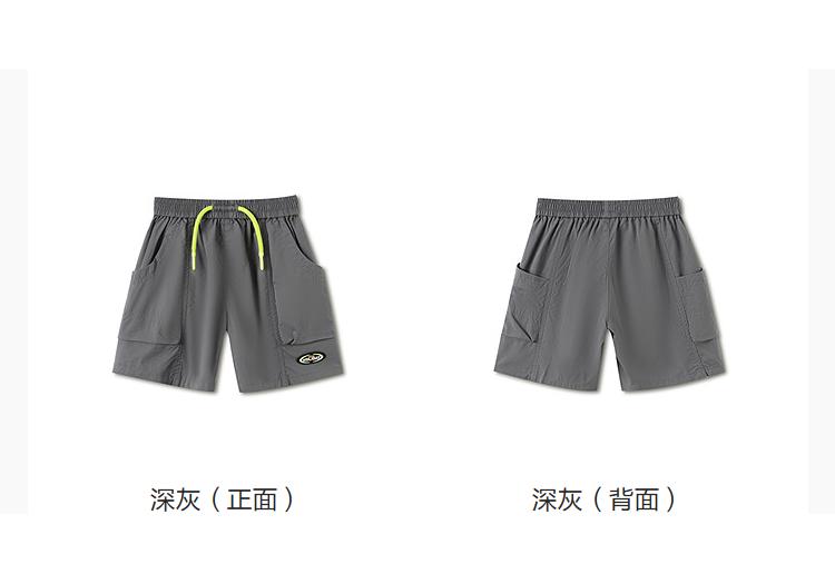 Balabala Children's Summer Outdoor Pants
